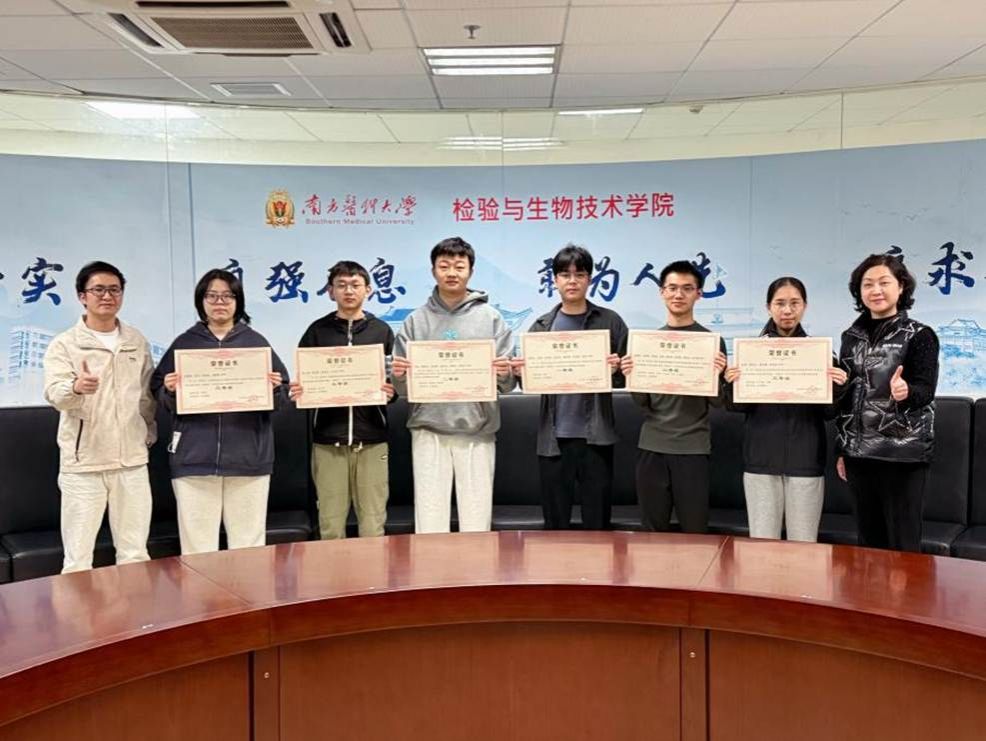 63ef4716ad333789e290cbeb9a13c729