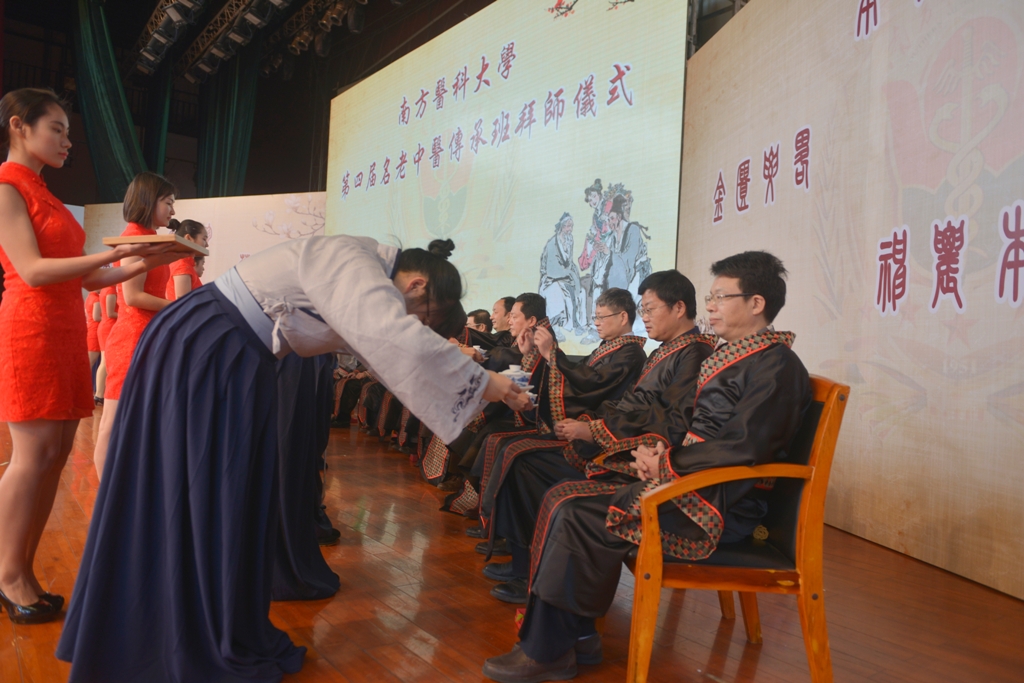 师长训诫,弟子受教全国老中医学术继承指导老师,广东省教学名师,广东