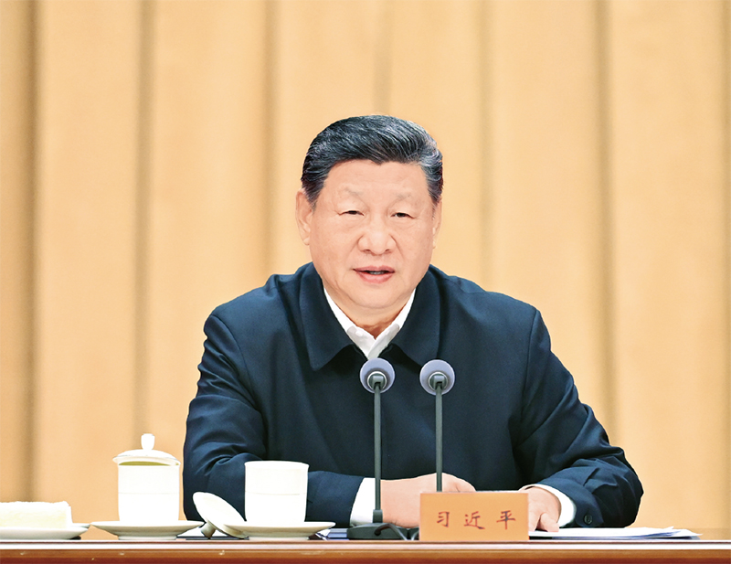 2026年1月20日，省部级主要领导干部学习贯彻党的二十届四中全会精神专题研讨班在中央党校（国家行政学院）开班。中共中央总书记、国家主席、中央军委主席习近平在开班式上发表重要讲话。