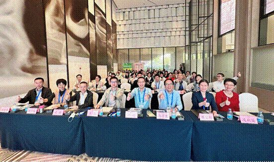 首届大南医医保学术会议举行