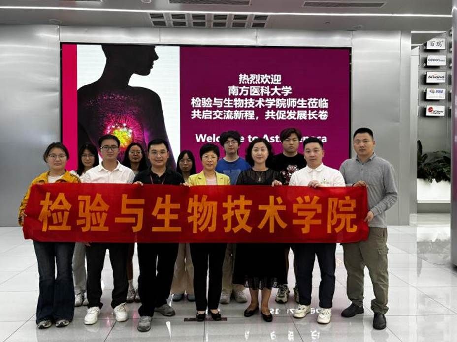 d14f23809d83f5154b959646fad18895