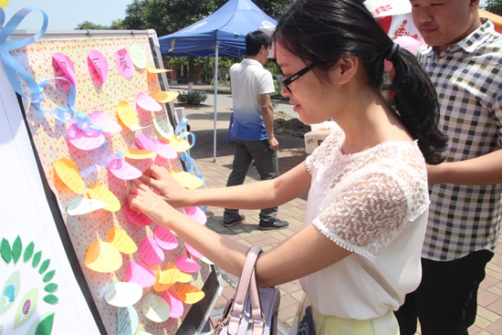 辅导员老师为启智同学留言祝福.jpg