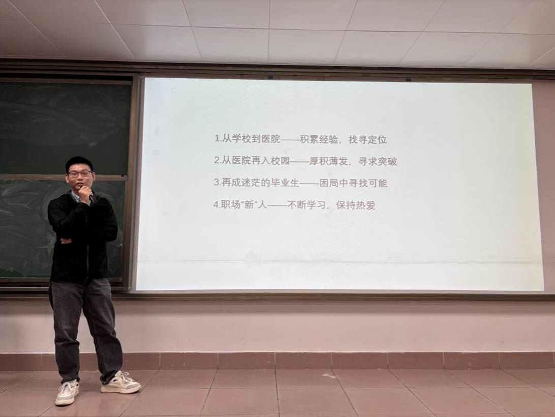 微信图片_20251223090652_472_224