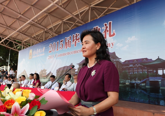 校长讲话.JPG