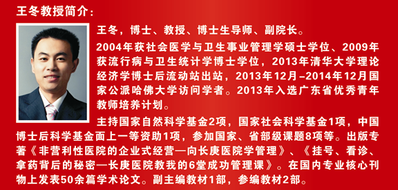 QQ图片20151228102806.png