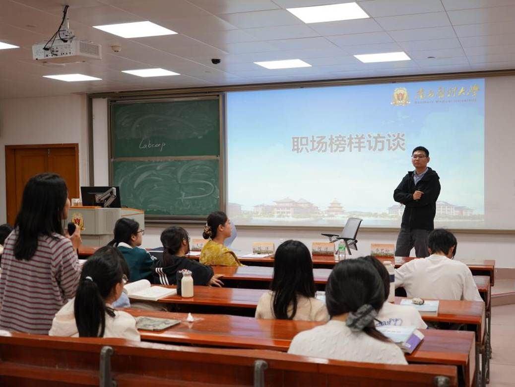 微信图片_20251223090303_333_113