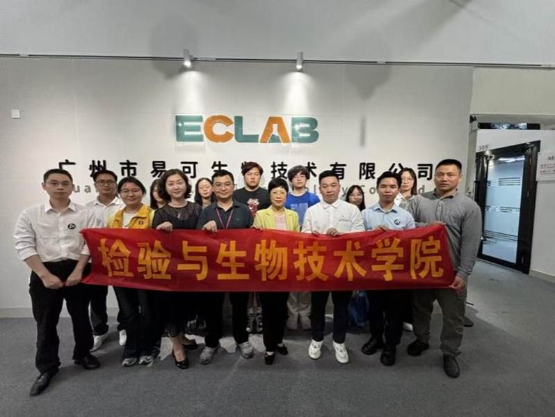 9102fde439357d342a2d8aad2994c954