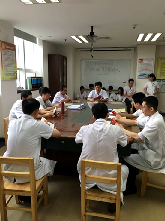 【两学一做】珠江医院普通外科党支部：推进学习教育方式多样化