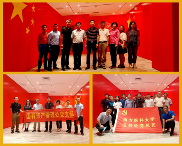 http://www.smu.edu.cn/__local/2/23/D8/BDA72F9DA2CF32155FDF9051040_2C6CBD8E_CA5C9.png