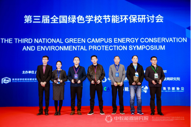 http://www.smu.edu.cn/__local/B/97/4B/AB8684F890458558E79FC604A58_52259686_A8E31.png