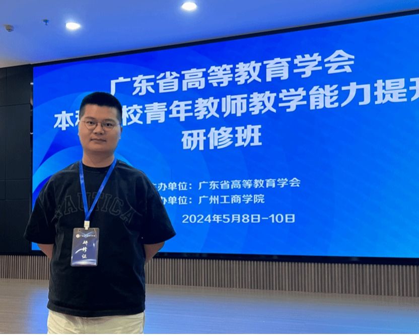 杜思昊：以青春之名，筑…