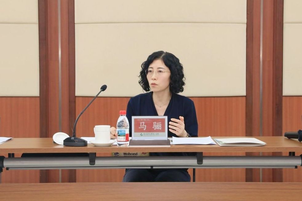 学校召开2026年广州战略专班会议