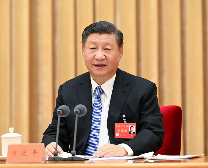 12月23日至24日，中央农村工作会议在北京举行。中共中央总书记、国家主席、中央军委主席习近平出席会议并发表重要讲话。