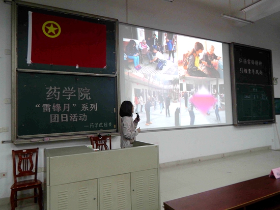 李紫华同学分享体会.jpg