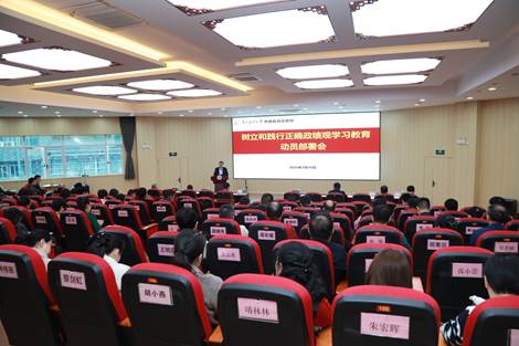 4d4d5ff98175cdcc0739b539caa545e6