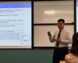 法医学院法医病理学、法…