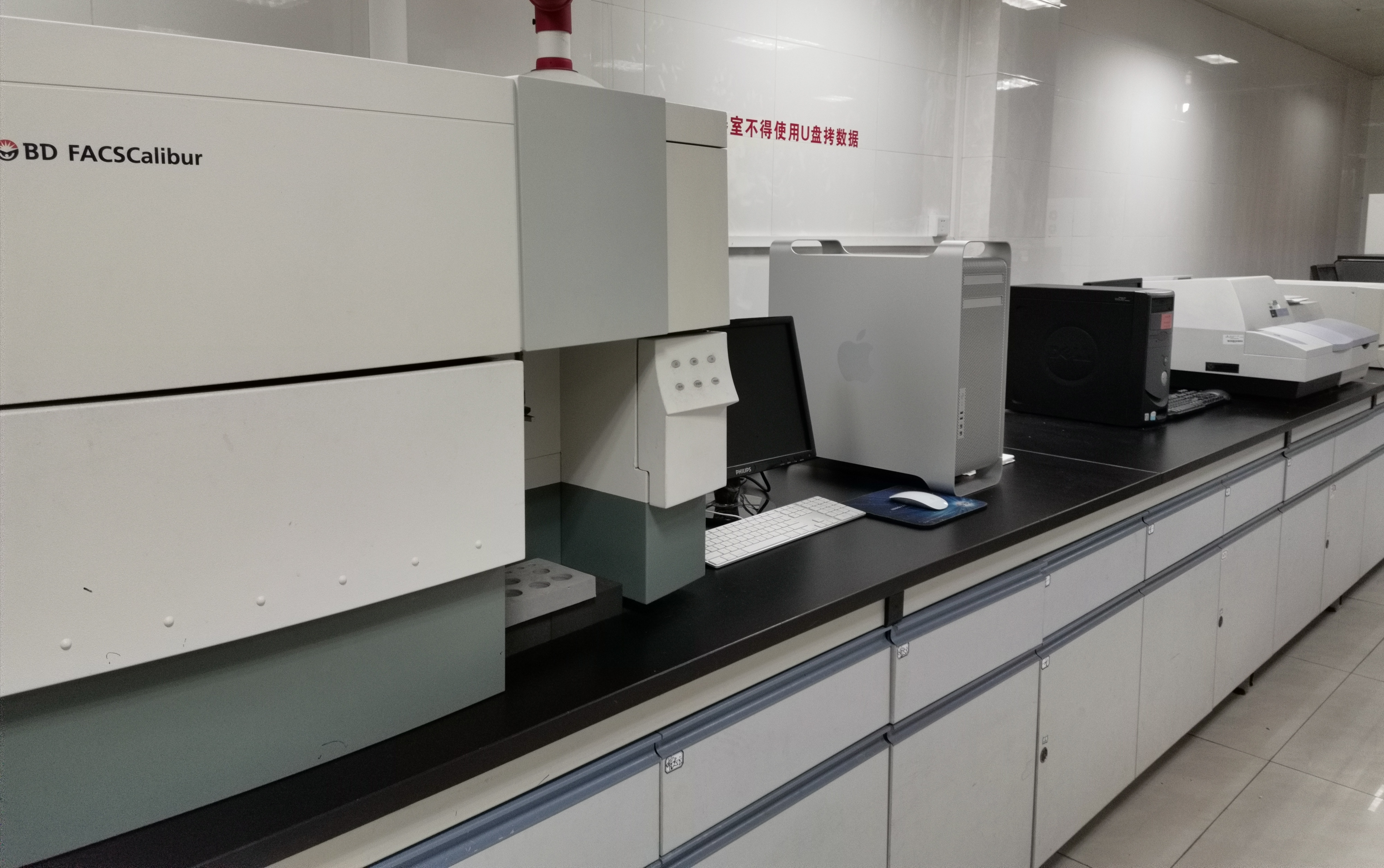 国家中医药管理局科研三级实验室-分子生物学实验室