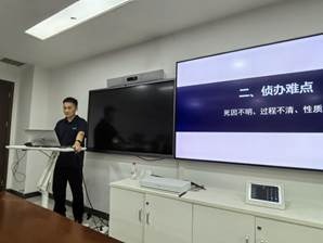 公安部青年法医来我院交流