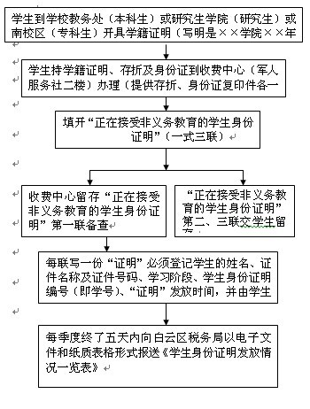 QQ图片20130719093346.jpg