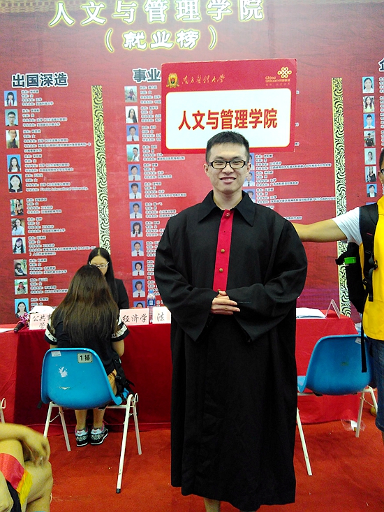 江丰 3.jpg