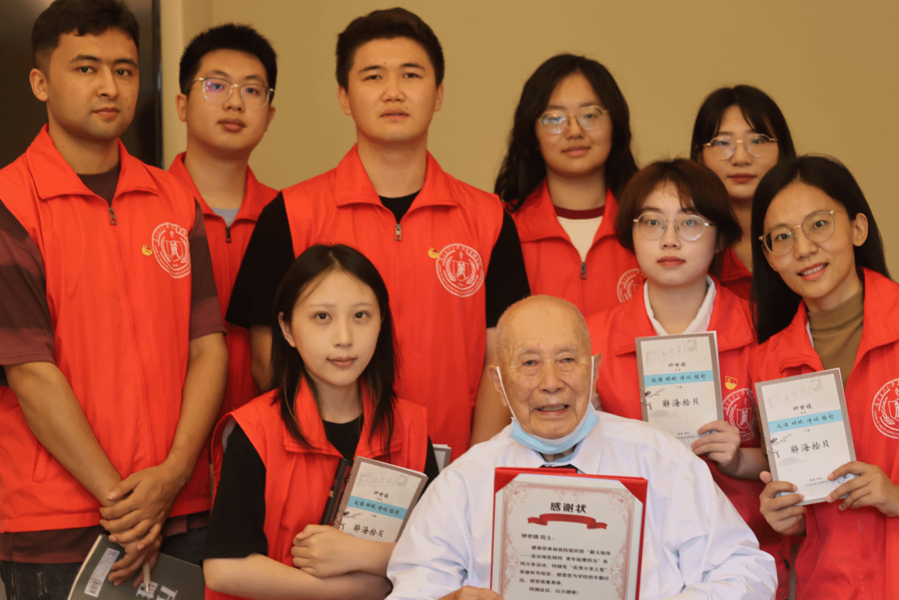 走近南医榜样，青年挺膺担当——我院师生访谈钟世镇院士-卫生管理学院