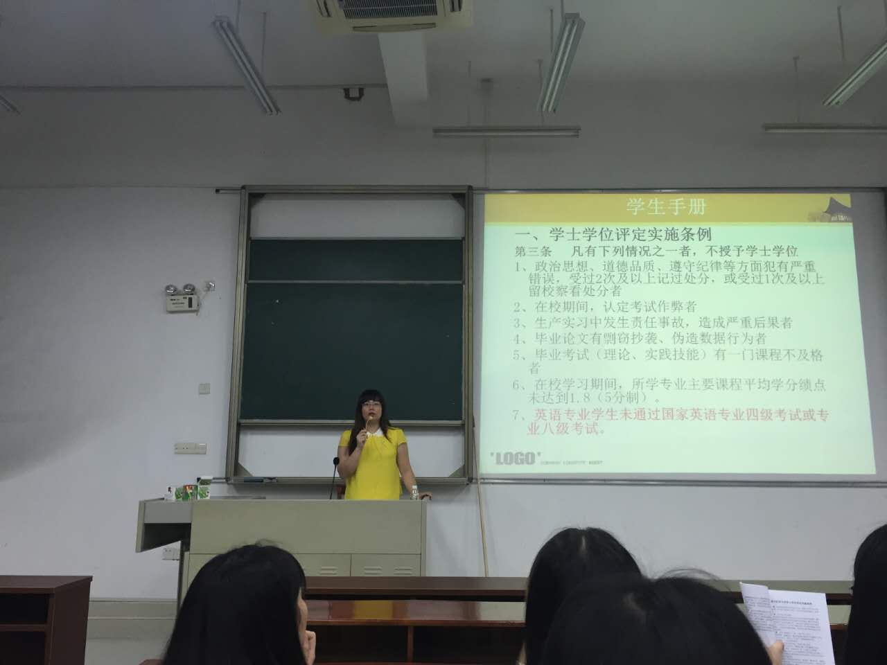 C:\Documents and Settings\Administrator\桌面\优良学风养成月\照片\130201453177076024 C:\Documents and Settings\Administrator\桌面\优良学风养成月\照片\130201453177076024